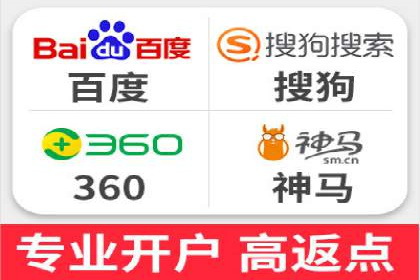 百度SEM代运营实战案例：提升企业曝光率